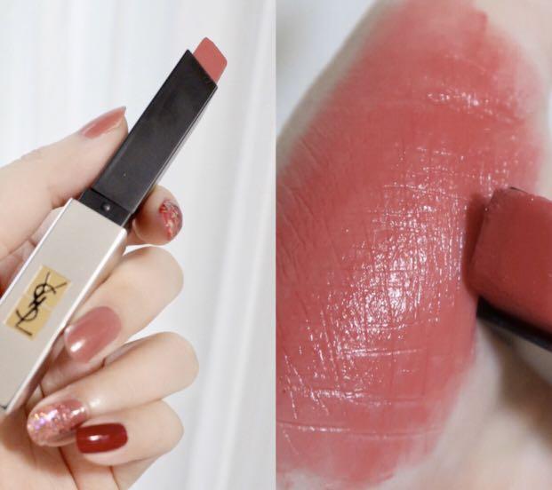Ysl lipstick 112 Clearance