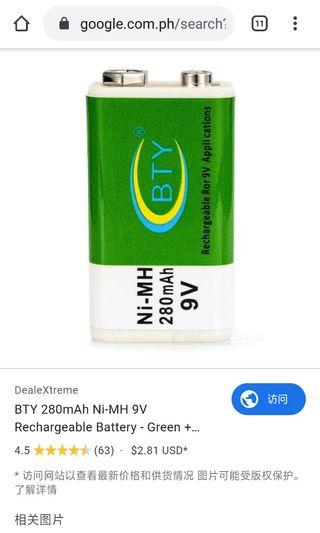 bty 9v rechargeable battery