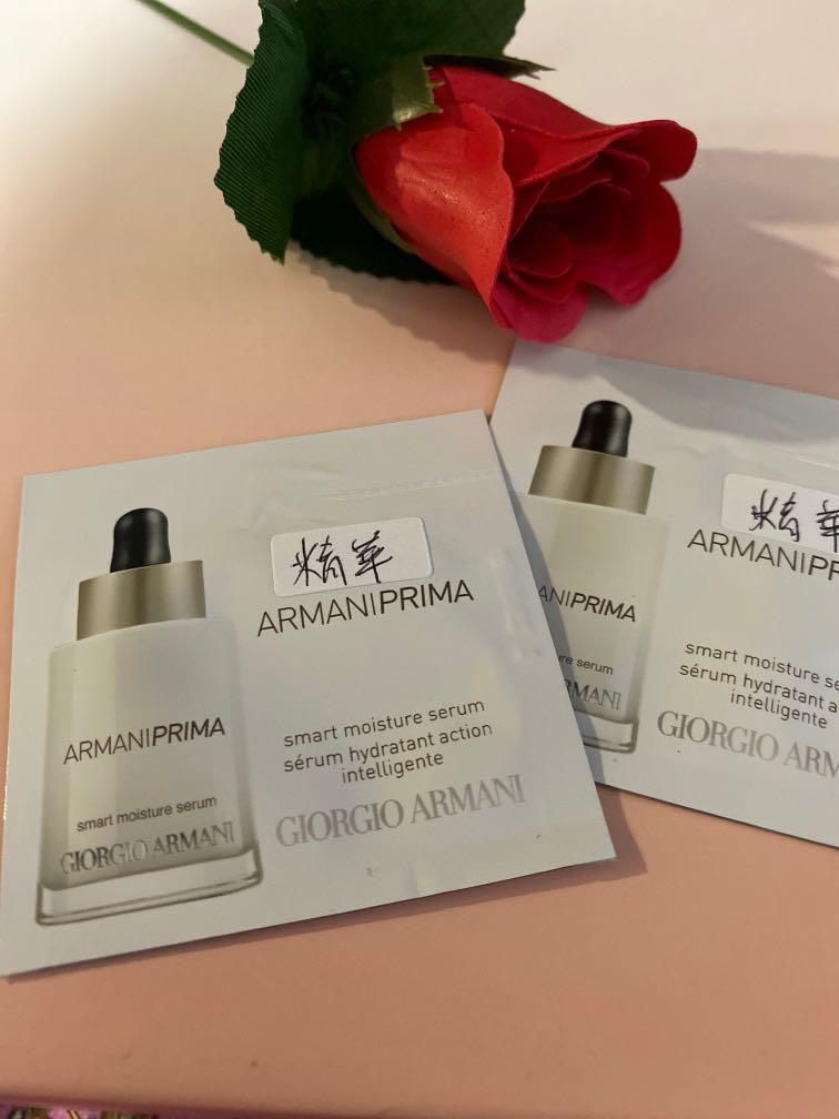 armani smart moisture serum