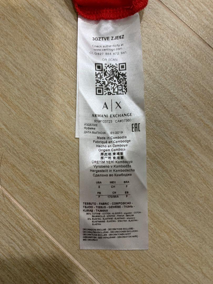 armani exchange authenticity check