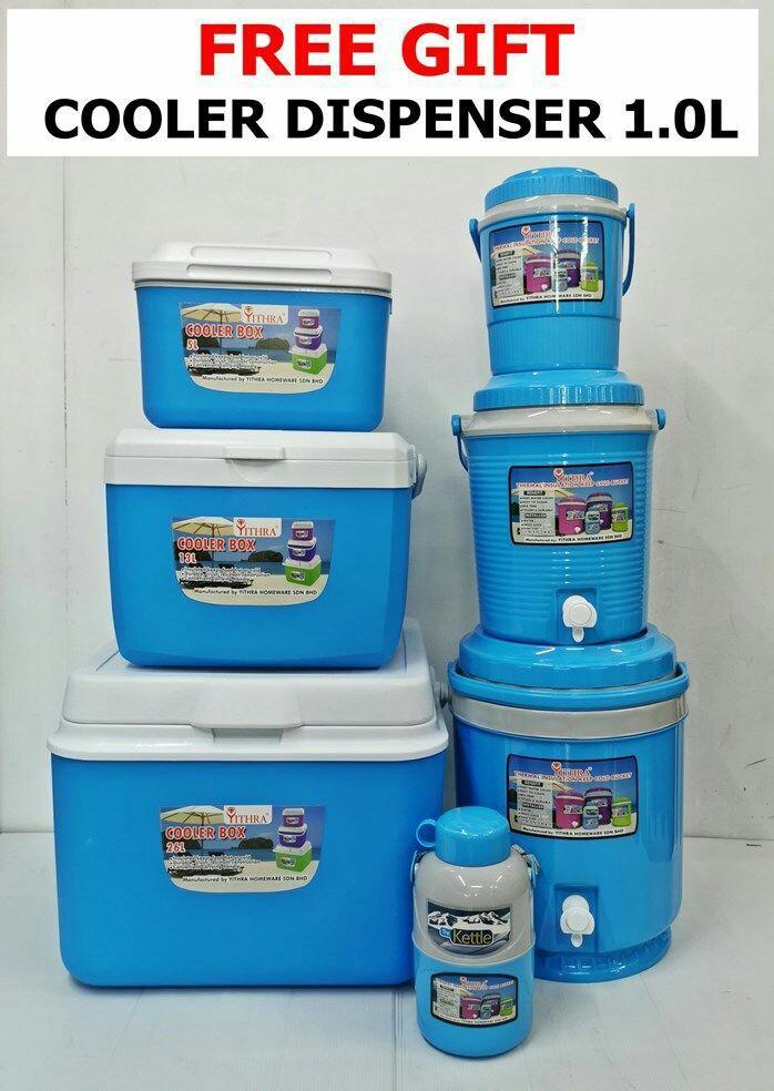 Cooler hotsell box set