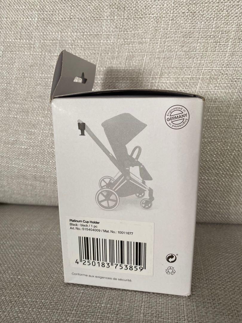 Cybex cup shop holder priam