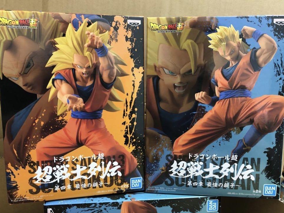 Dragonball Dragon Ball Chou Senshi Retsuden Super Saiyan Son Gokou