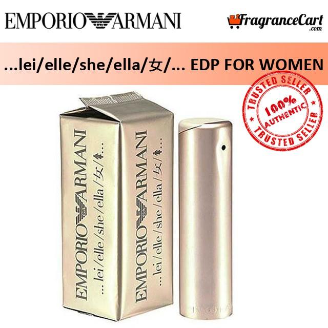 emporio armani lei elle she ella 50ml