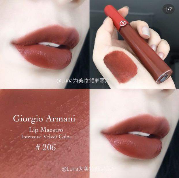 Giorgio Armani Lip Maestro #206, 美容 
