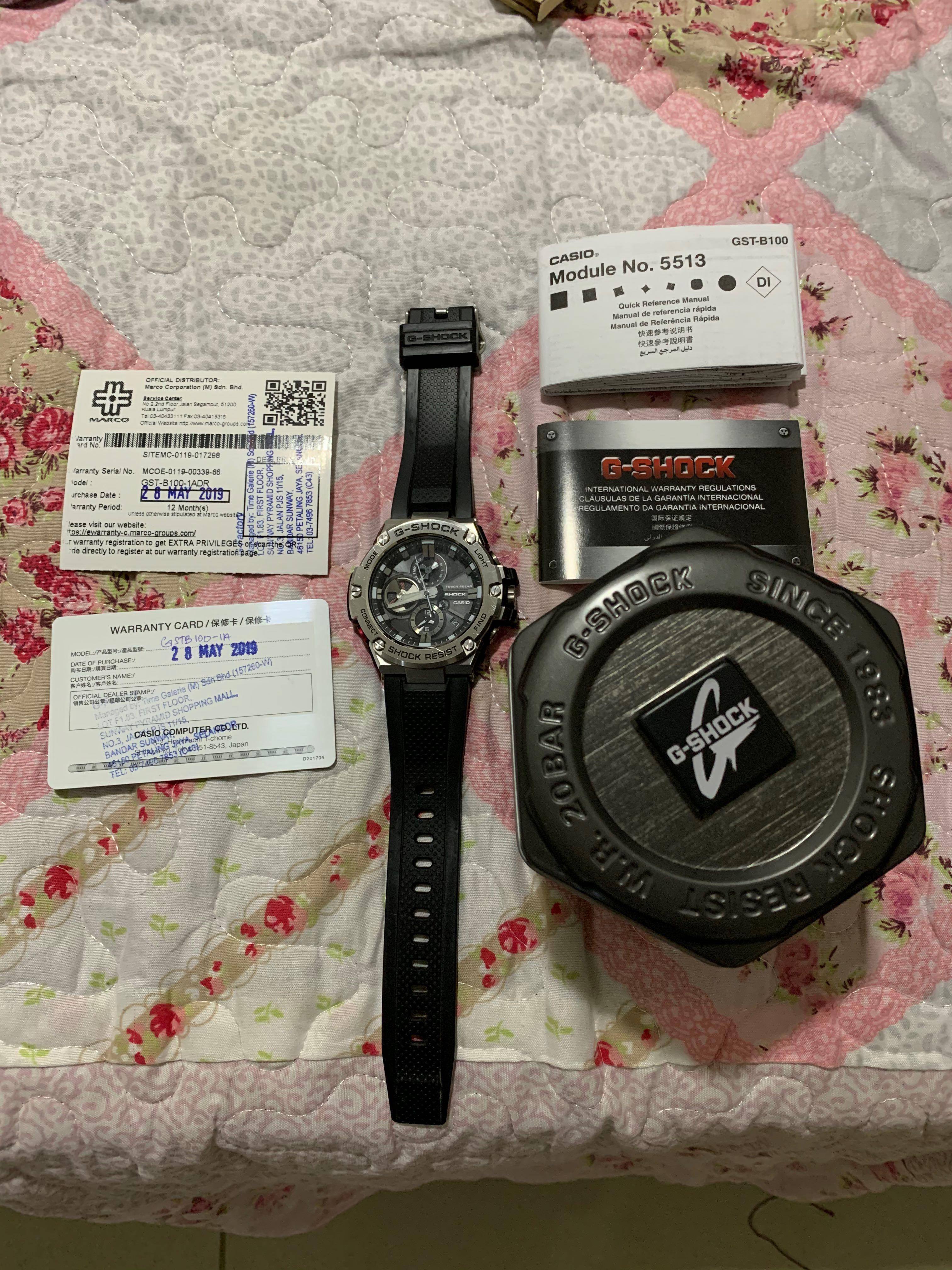 g shock 5513 bluetooth