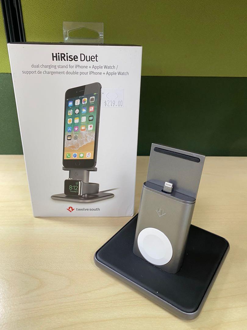 Hirise duet charger deals