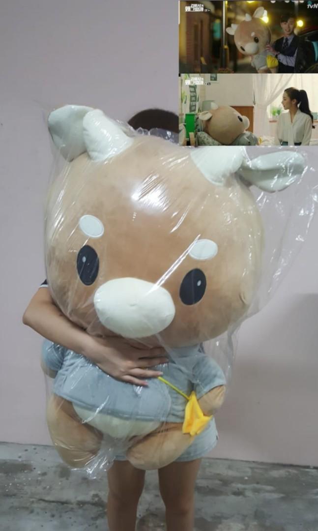 Instock Cow Doll from What s Wrong with Secretary Kim Hobbies Toys Toys Games on Carousell