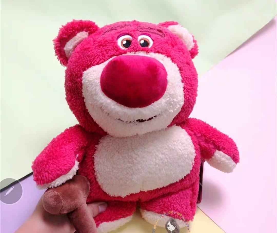 lotso backpack