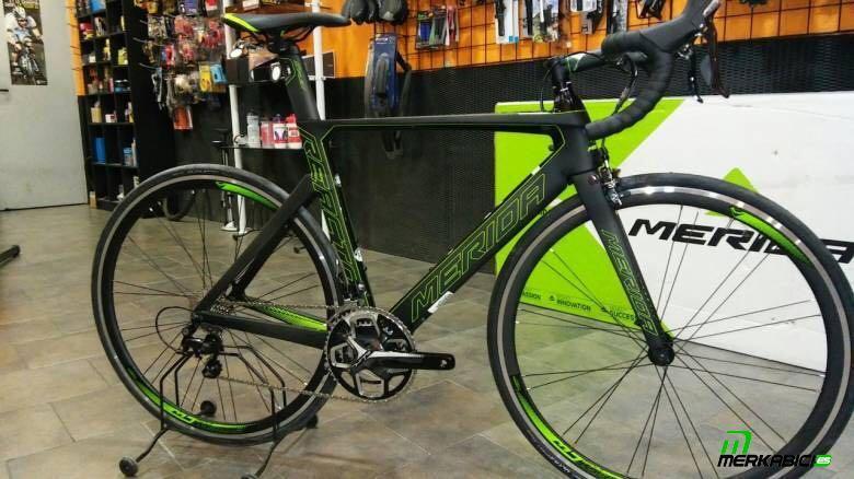 Merida deals reacto 2014