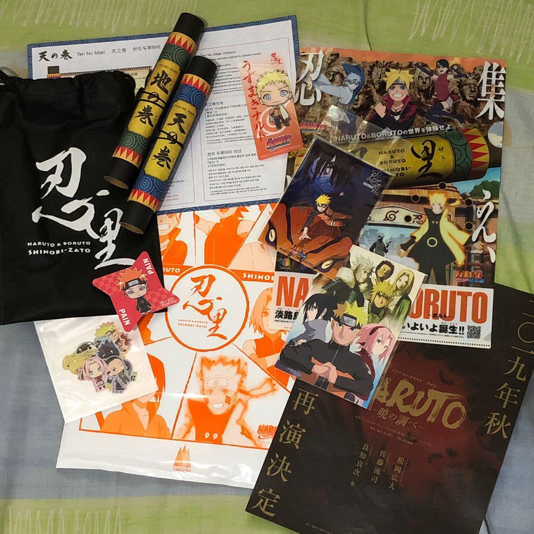 Naruto Boruto Merchandise Collectibles On Carousell