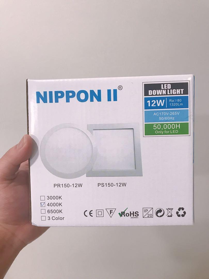 nippon ii led downlight