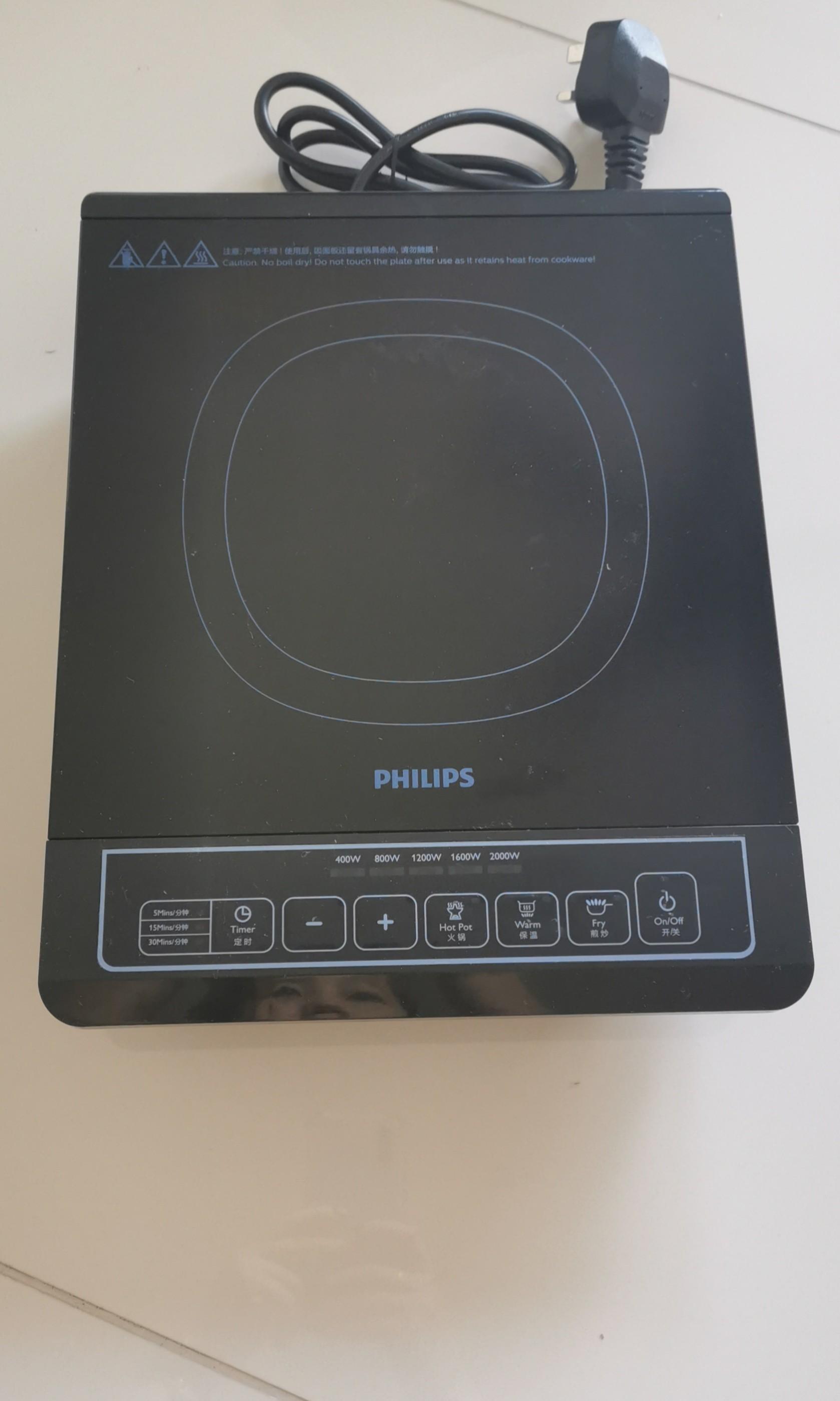 Philips Induction Cooker, TV & Home Appliances, Kitchen Appliances