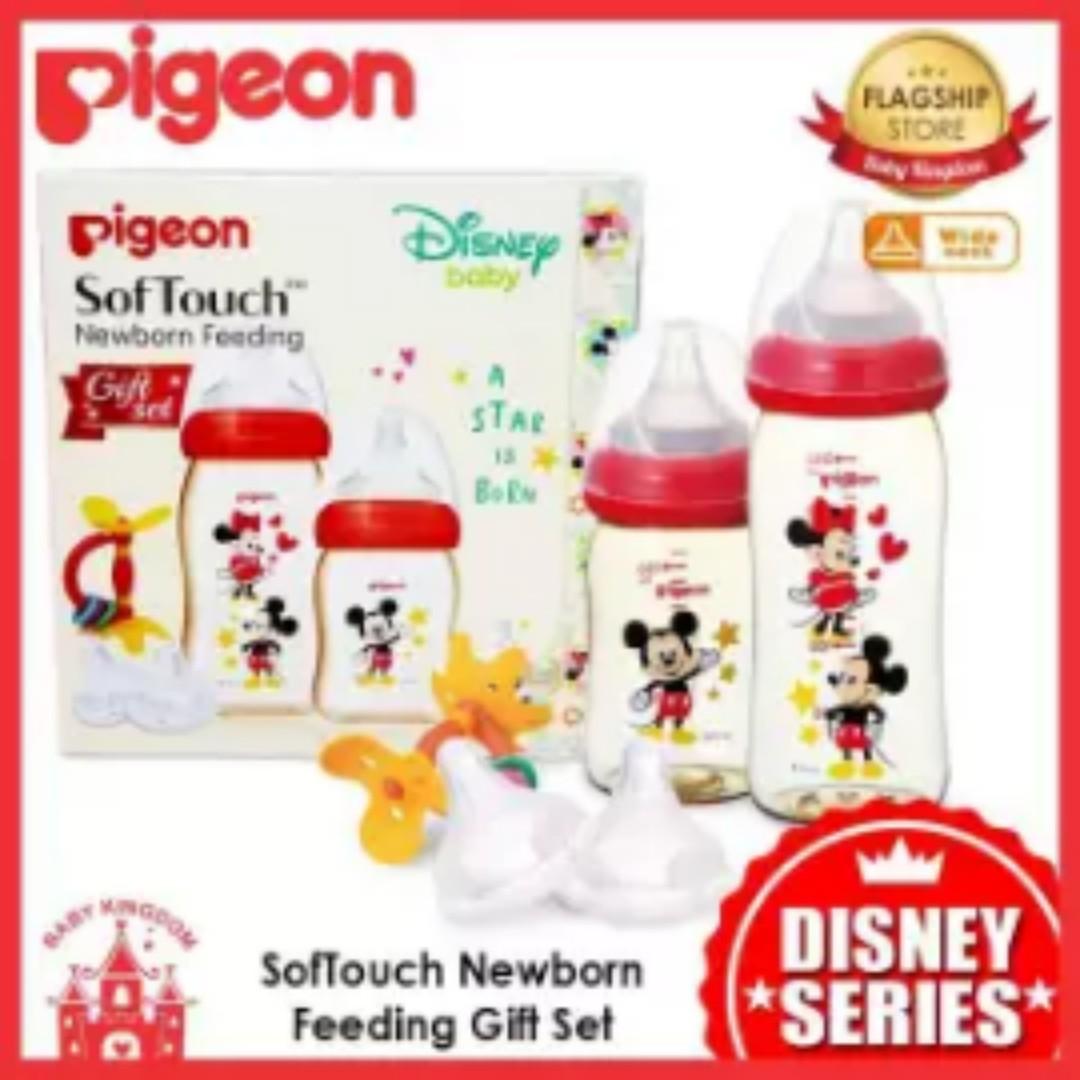pigeon bottles newborn set