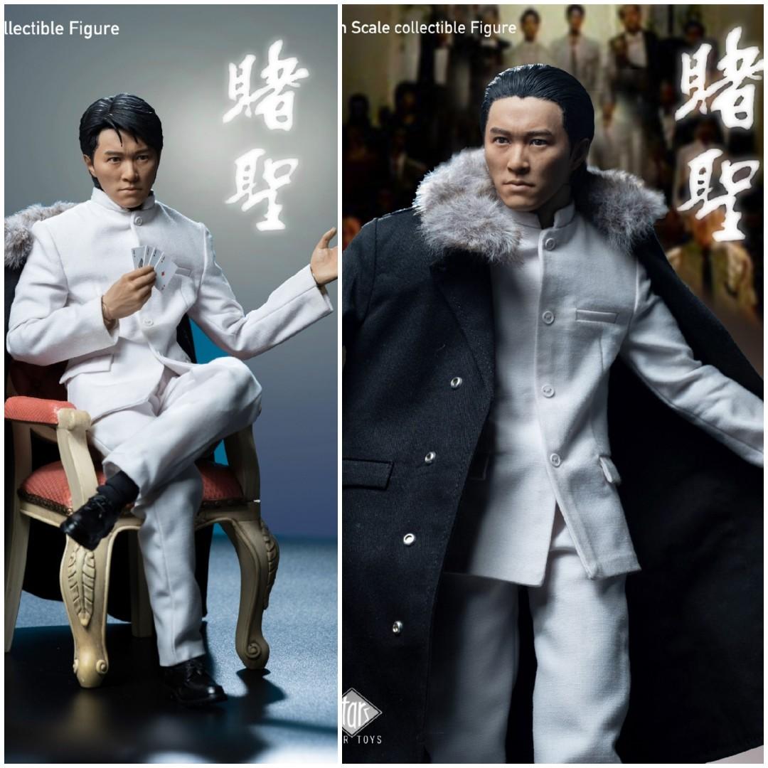 Po 1 6 Stephen Chow From God Of Gamblers By Star Toys Stt002 Stt 002 Toys Games Bricks Figurines On Carousell