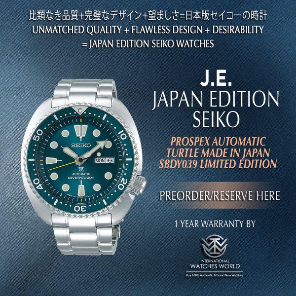 SEIKO JAPAN EDITION PROSPEX TURTLE AUTOMATIC GREEN SERIES LIMITED EDITION  SBDY039 MADE IN JAPAN, Mobile Phones & Gadgets, Wearables & Smart Watches  on Carousell