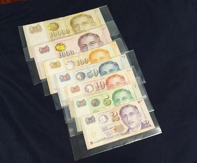 Monetary Authority of Singapore series note 2, 5, 10, 50, 100, 1000 and 10000 dollar