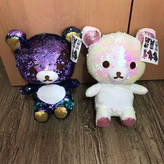 Rilakkuma Sequin Reversible Plushies Soft Toy Brand New