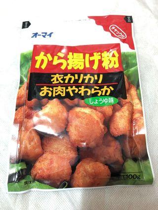 NIPPN 炸雞粉