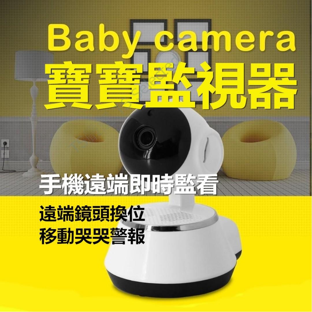 新款二代wifi 夜視超廣角旋轉鏡頭網路無線手機遠端即時監控針孔寶寶攝影機錄影機監視器看店蒐證神器嬰兒寵物移動偵測徵信微型密錄迷你秘錄循環錄影高清攝像機
