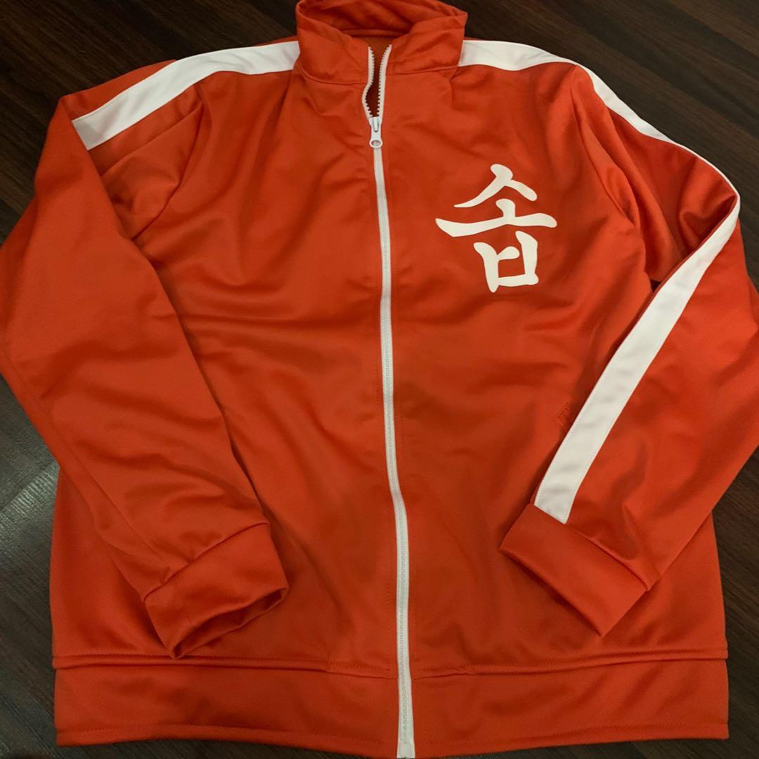 Bts sope jacket deals