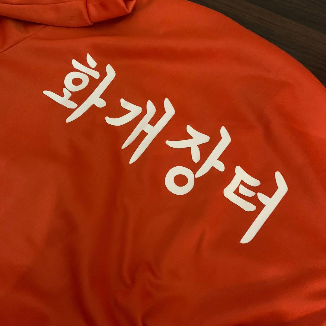 Bts sope jacket online