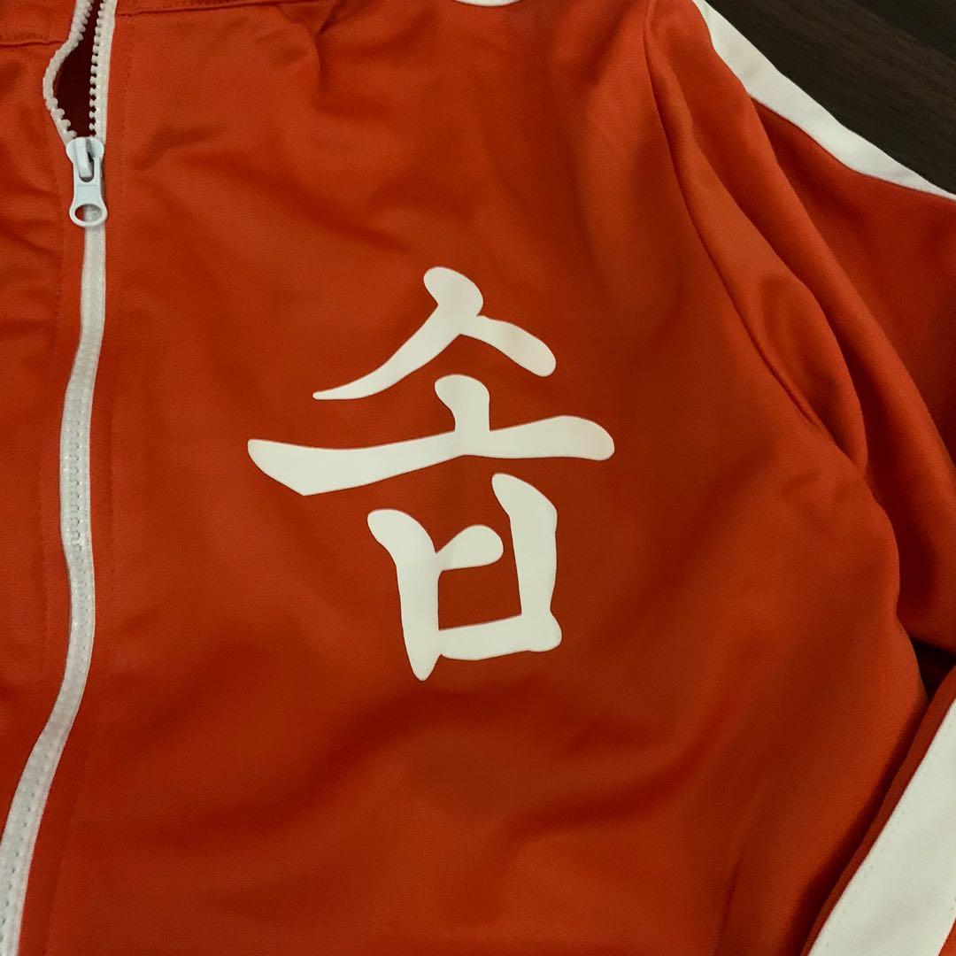 Sope orange tracksuit new arrivals
