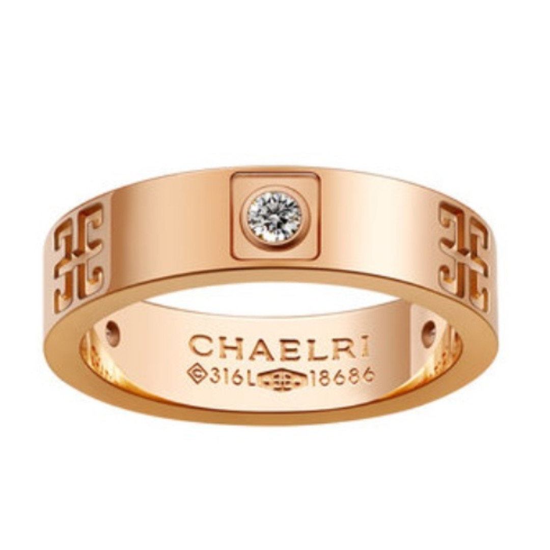 CHAELRI Rings, Men's Fashion, Watches  Accessories, Jewelry on Carousell