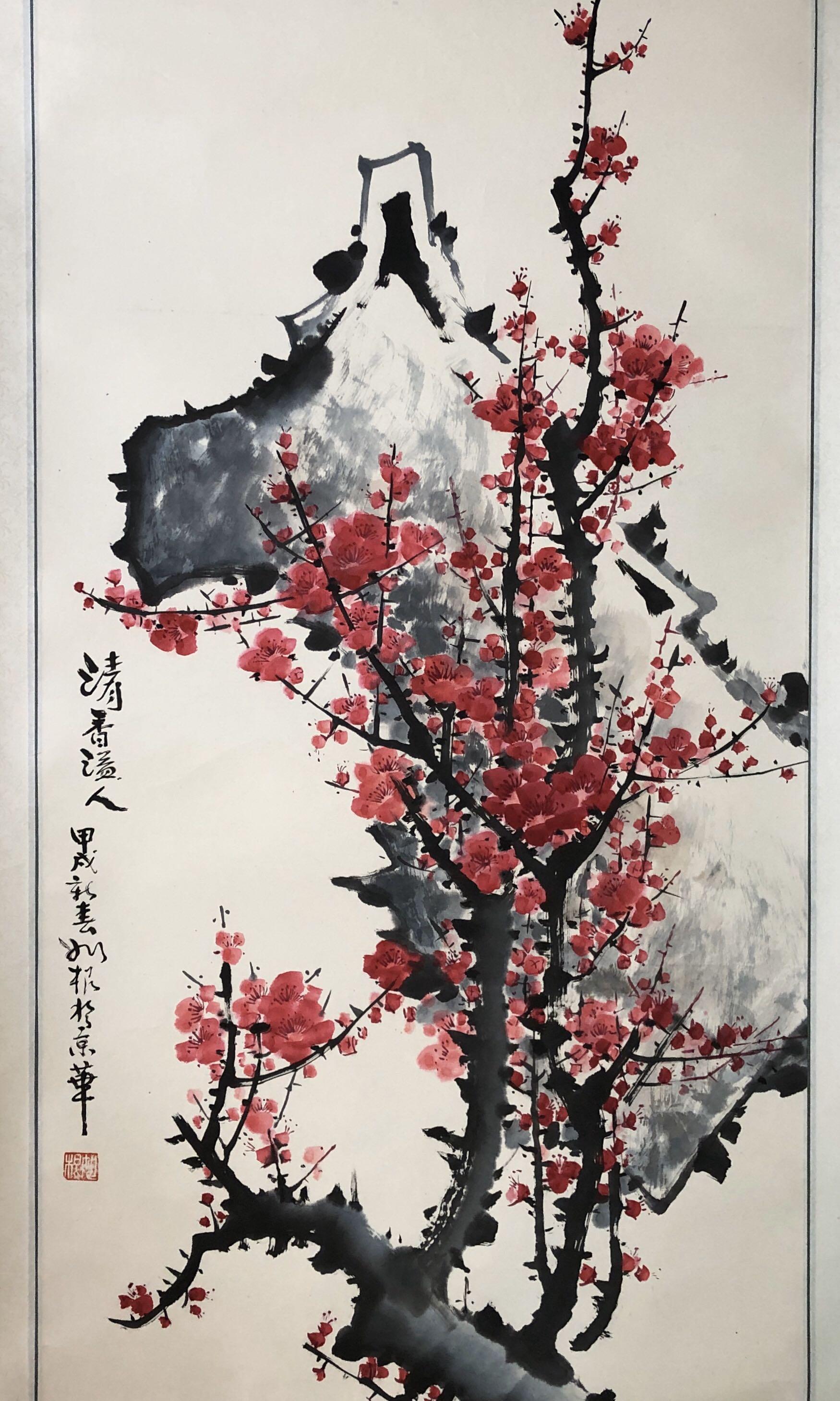 Chinese Peach Blossom Painting Vintage Collectibles Vintage