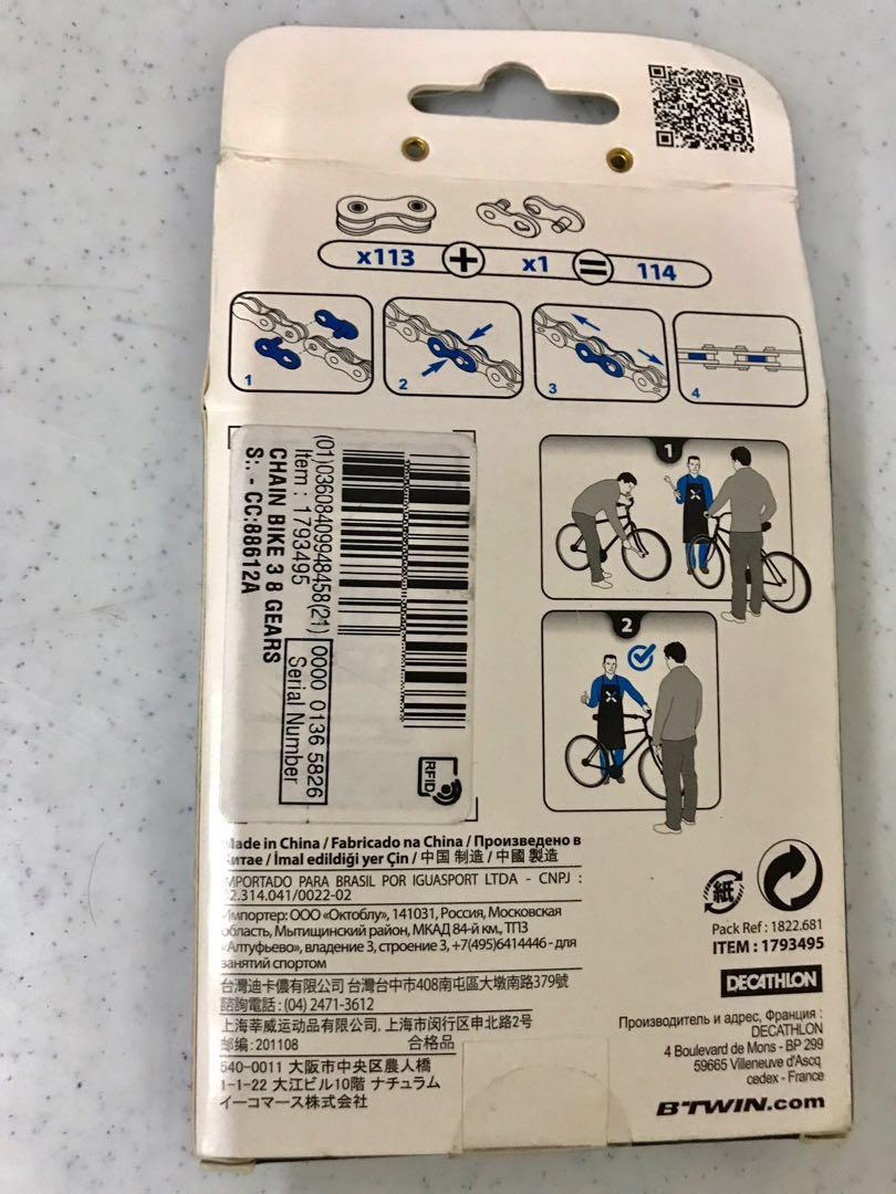 Decathlon 8 speed chain shop
