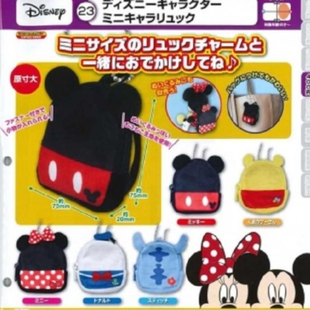 Feb Gacha Po Disney Character Mini Character Backpack ディズニーキャラクター ミニキャラリュック 5pcs Set Entertainment J Pop On Carousell