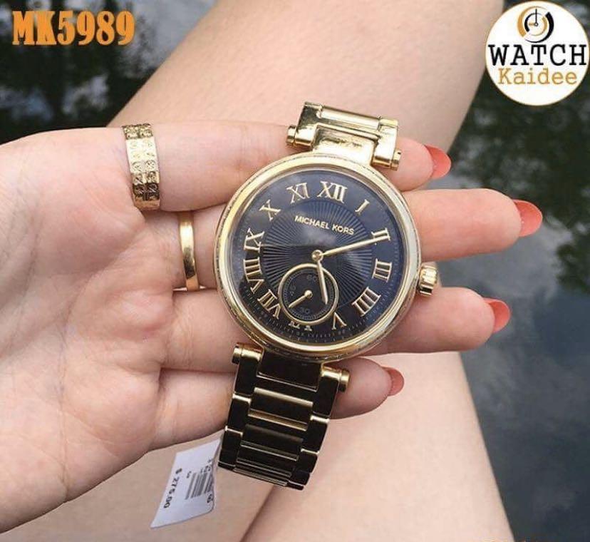 Michael Kors MK5866 Skylar Unisex Watch 42mm