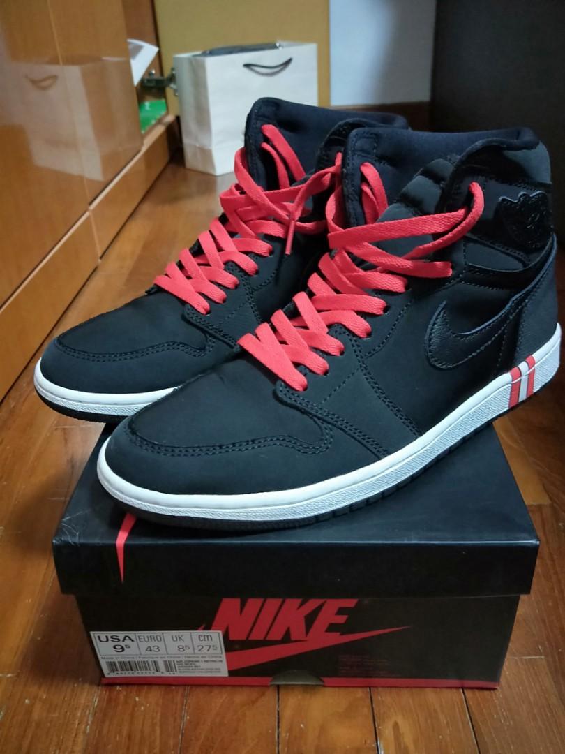 air jordan 1 high psg