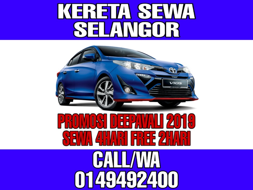Perodua Axia  Myvi  Alza  Vios  City  Civic  CRV 