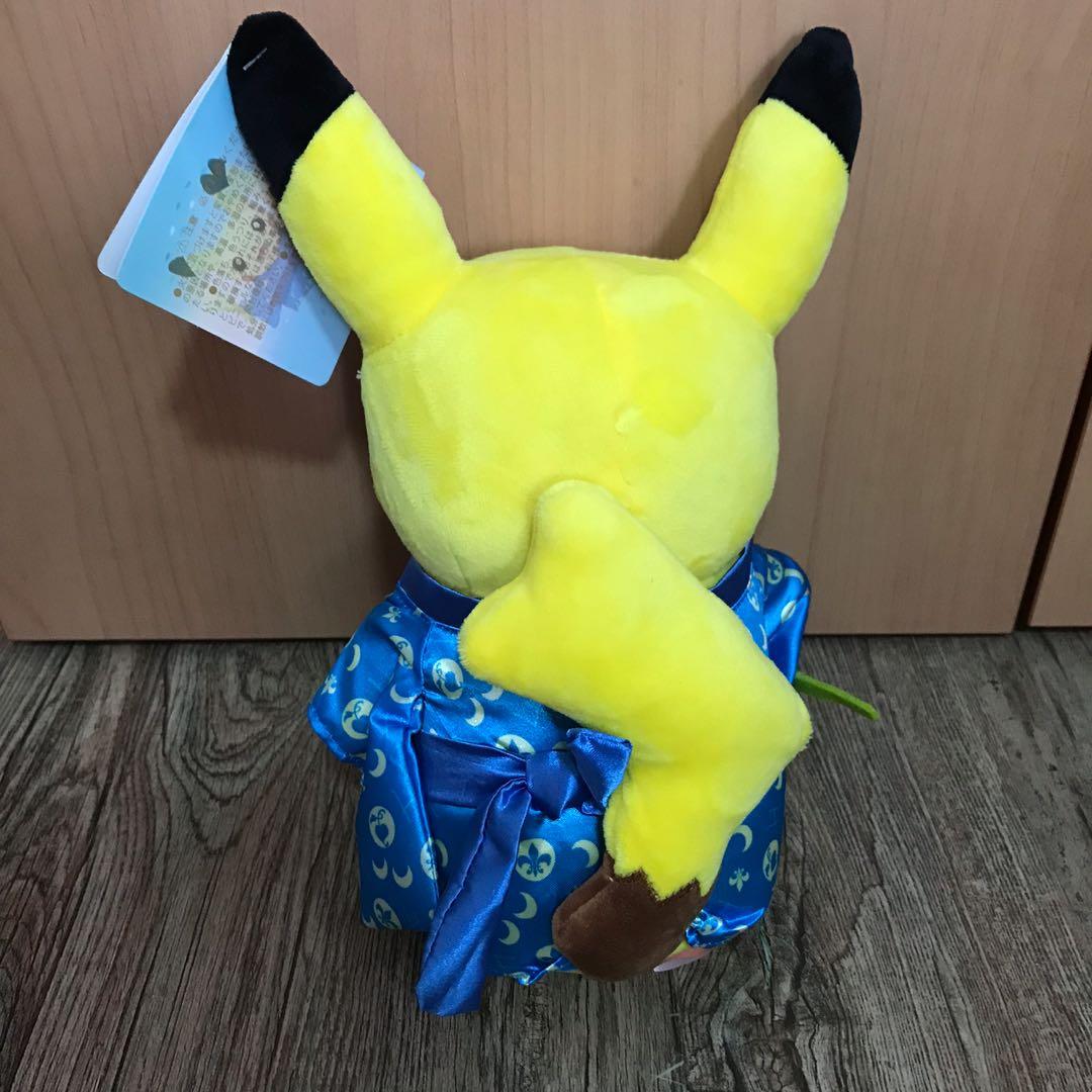 Pokemon Pikachu Japan Yukata Kimono Japanese Plush Toy Soft Toy Plushie