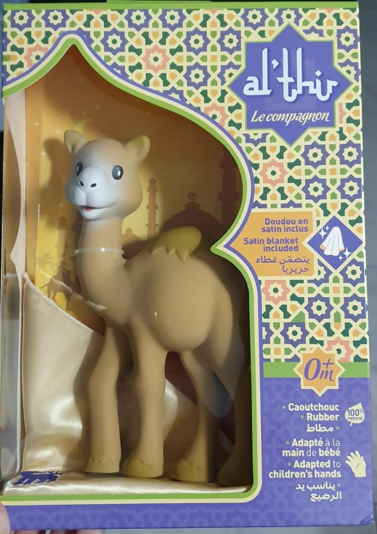 Sophie The Giraffe Al Thir The Camel Hobbies Toys Toys Games On Carousell