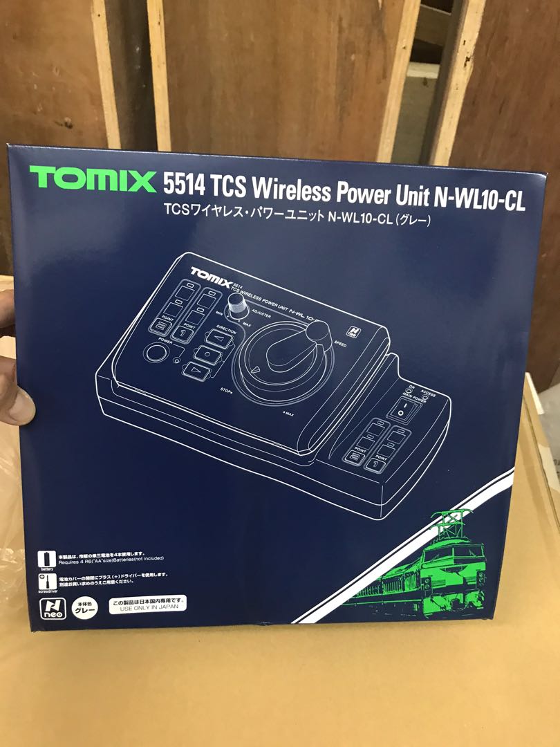 Tomix 5514 ＴＣＳワイヤレスパワーユニットＮ-ＷＬ10-ＣＬ（グレー 