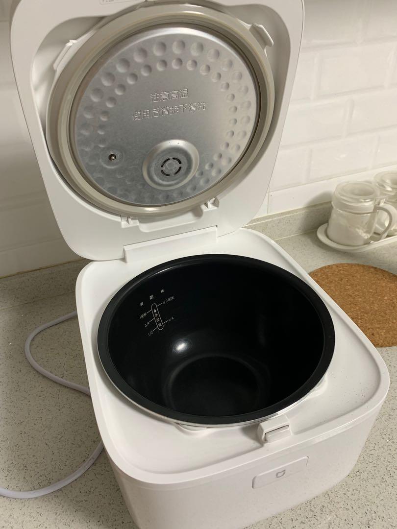Xiaomi Mi Jia Induction Heating rice cooker, TV & Home Appliances
