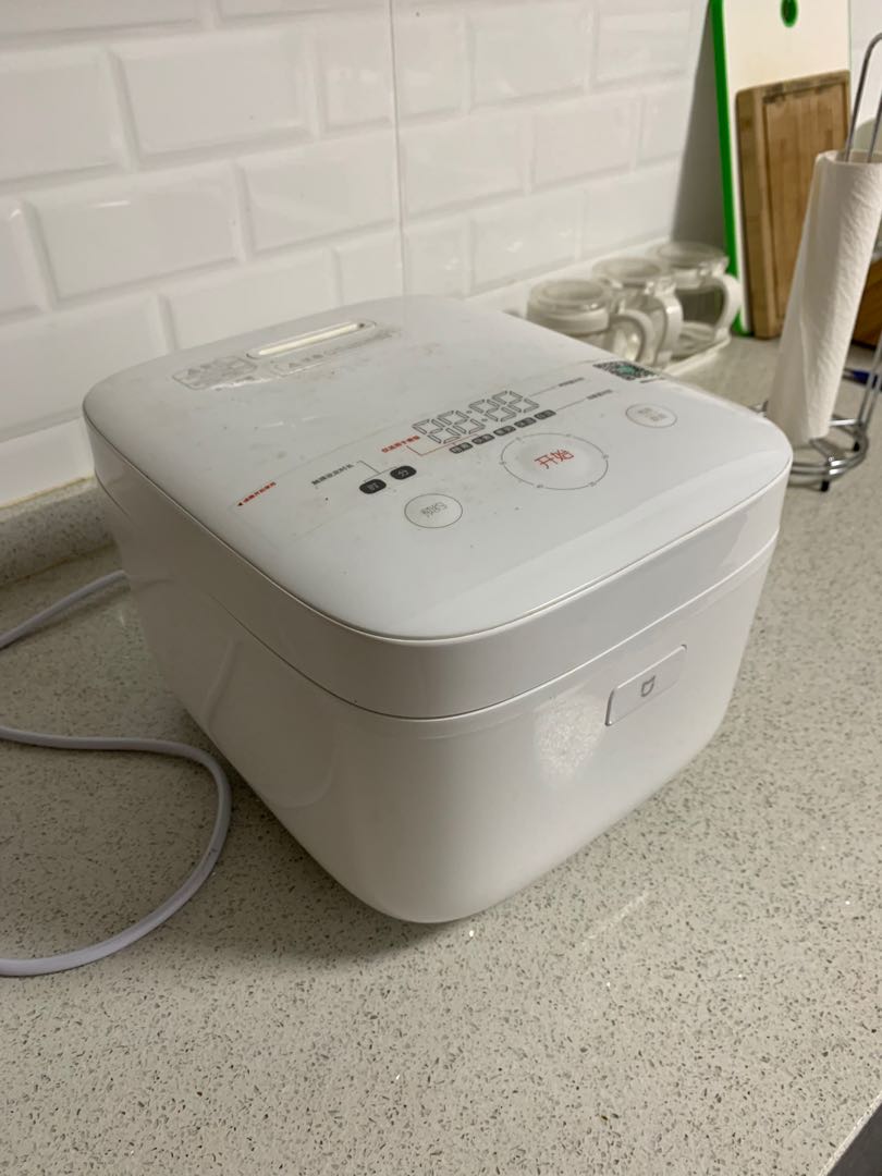 Xiaomi Mi Jia Induction Heating rice cooker, TV & Home Appliances