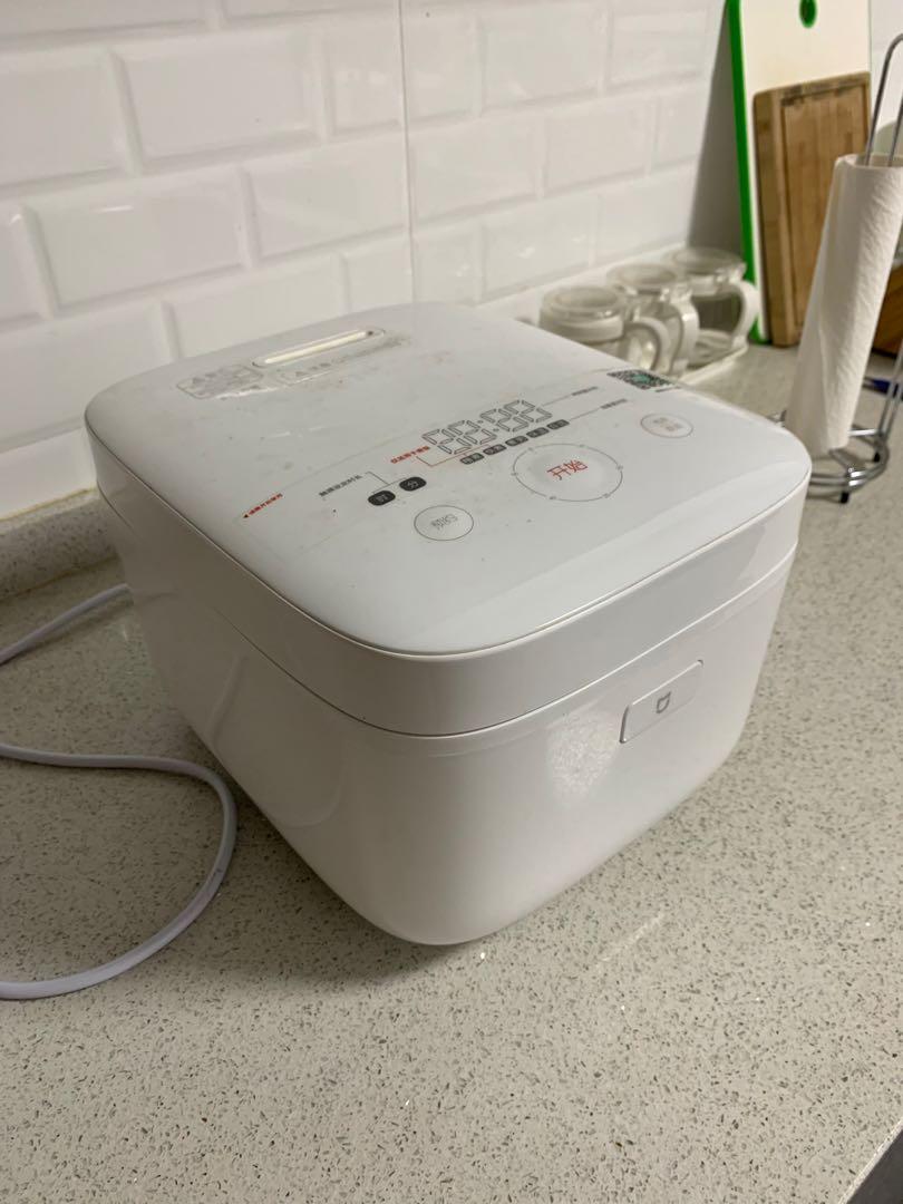 Xiaomi Mi Jia Induction Heating rice cooker, TV & Home Appliances