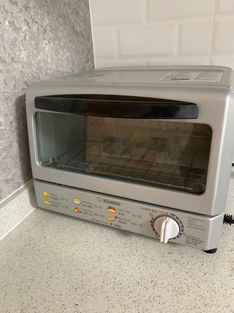 Zojirushi Electric Oven Toaster Home Appliances Kitchenware On Carousell