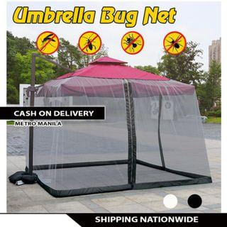 Garden Net Garden Tools Supplies Carousell Philippines