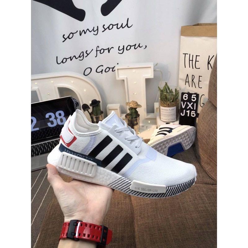 Adidas nmd japan 65 outlet