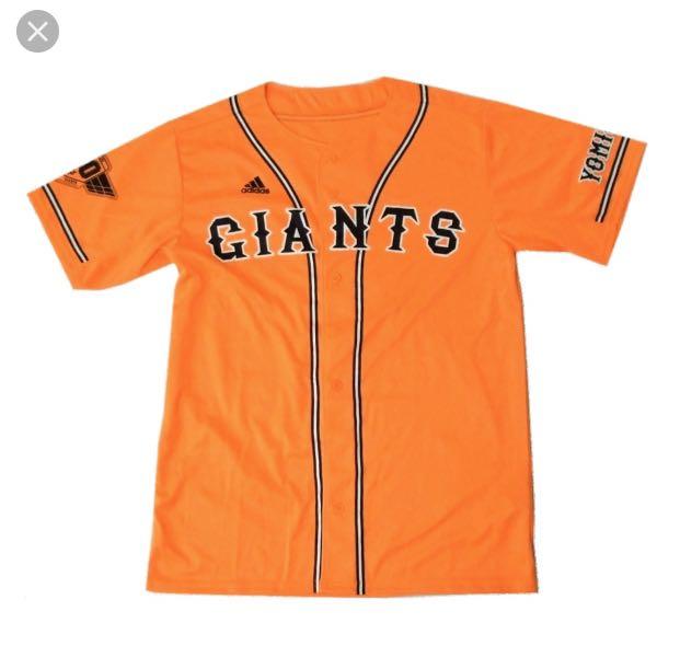 giants baseball shirt