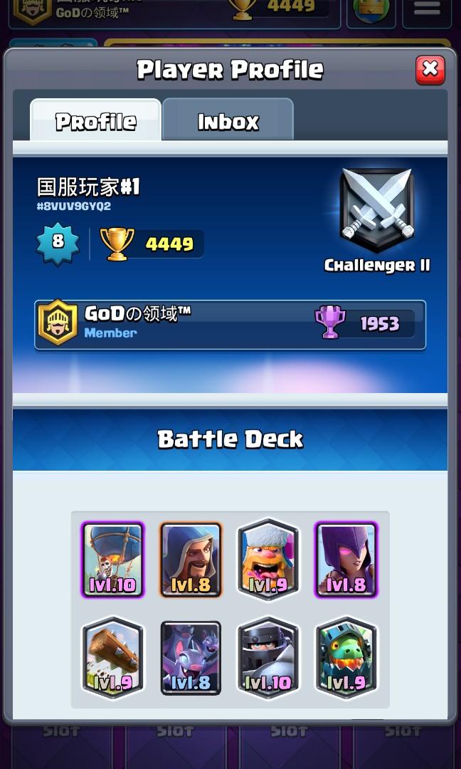 Clash Royale Account Video Gaming Video Games Xbox on Carousell Clash Royale Account Video Gaming Video Games Xbox on Carousell