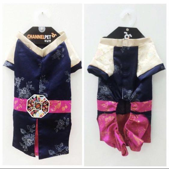 Hanbok Embroidered Korean Clothes For Dogs Female Available For Males Too Check Listing And Pic Pet Supplies For Dogs Dog Accessories On Carousell