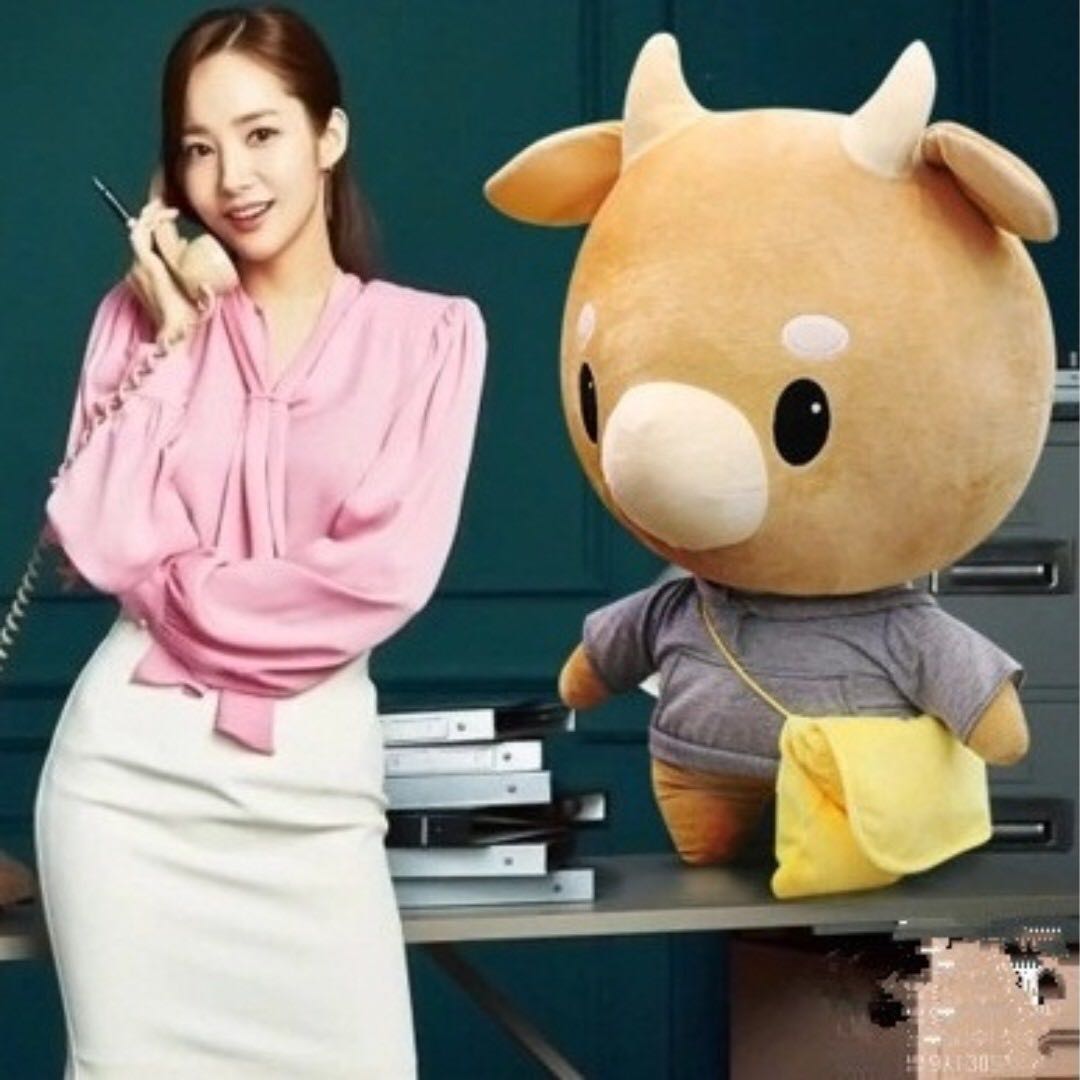 Secretary kim hotsell stuffed cow