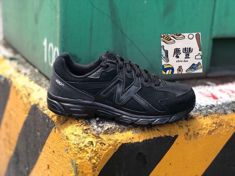 nb 480v5