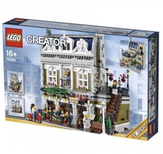 lego parisian restaurant sale