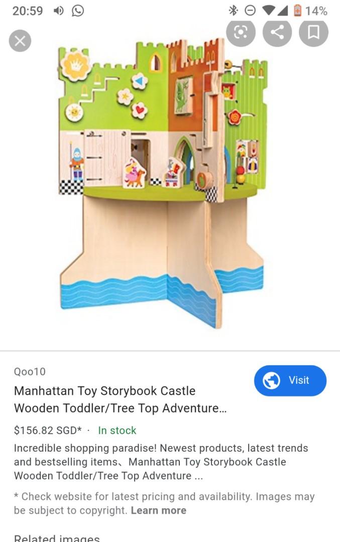 Manhattan toy storybook castle shop